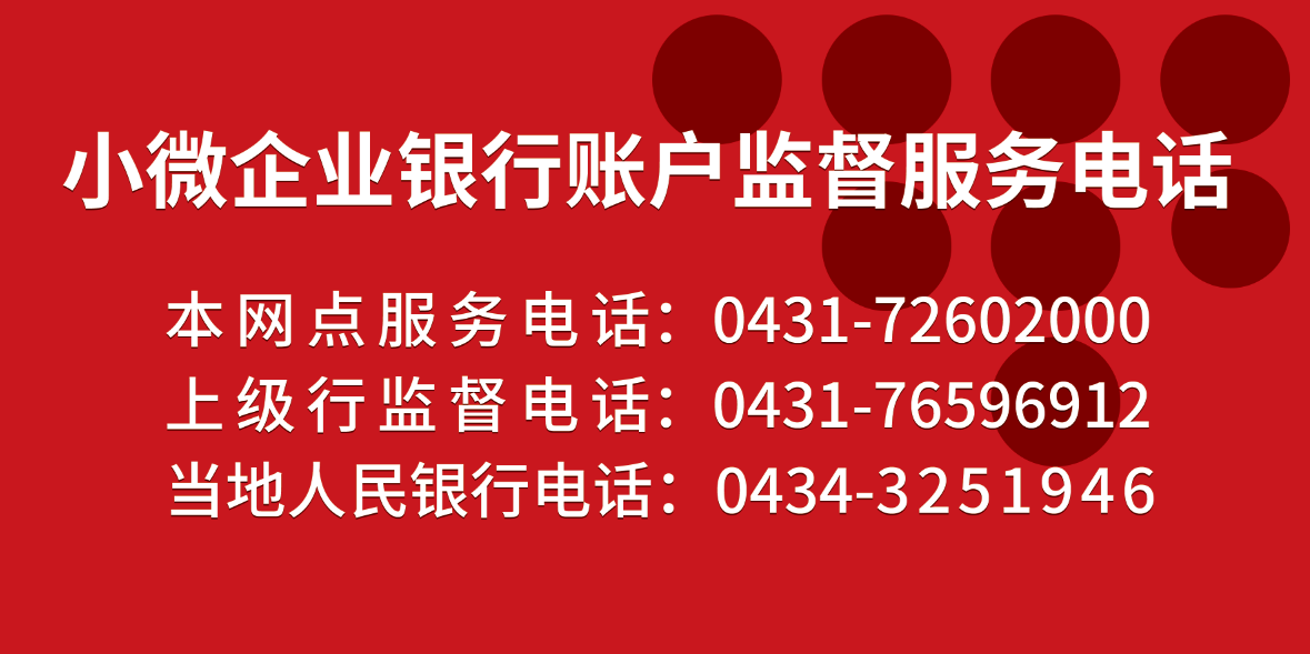 1754549377665013.png